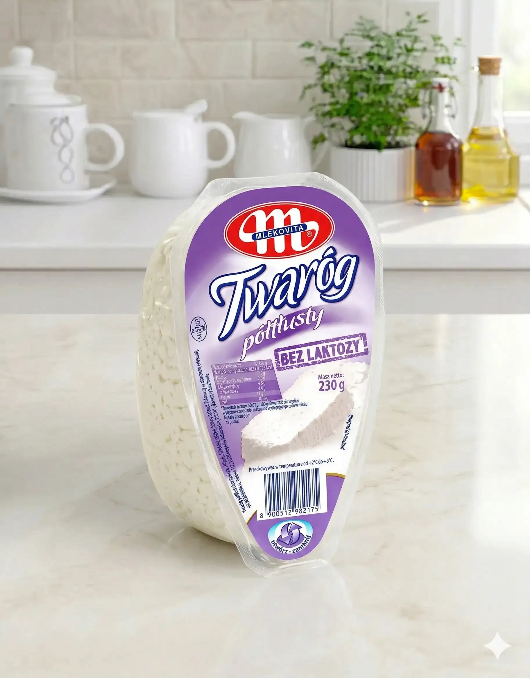 Творог “Półtłusty” Mlekovita безлактозний 15% 230 г